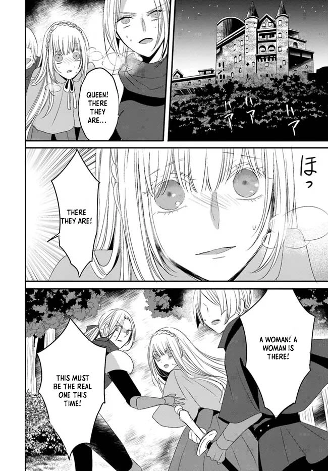 The Black Wolf King and the Silver Sacrificial Princess Chapter 8 - . Page 26